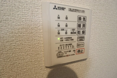 【設備】 | Asset-Court小金井本町A