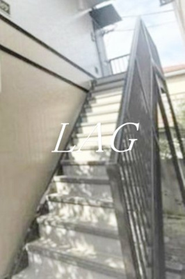 【その他共用部分】 | エスエイハイツ | 共用階段です。