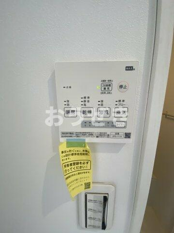ベイルーム吉野町の設備