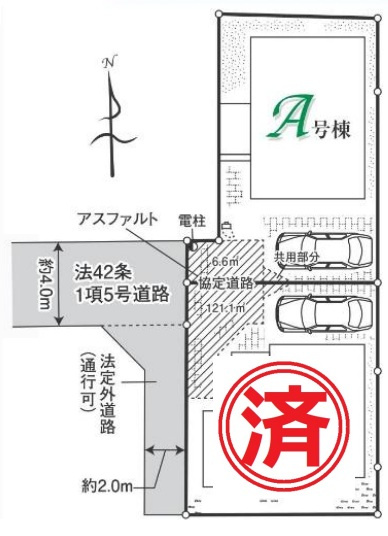 【区画図】