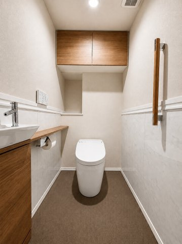 アトラス本郷三丁目のトイレ|※CGで家具消しを行っております。異なる点は現況優先となります。