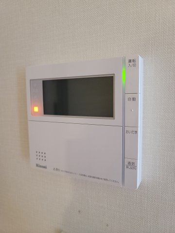 アトラス本郷三丁目の設備
