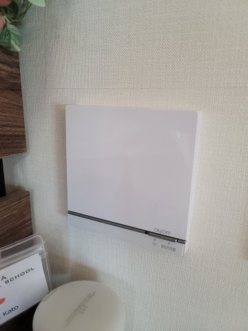 アトラス本郷三丁目の設備