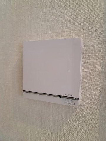 アトラス本郷三丁目の設備