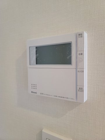 アトラス本郷三丁目の設備