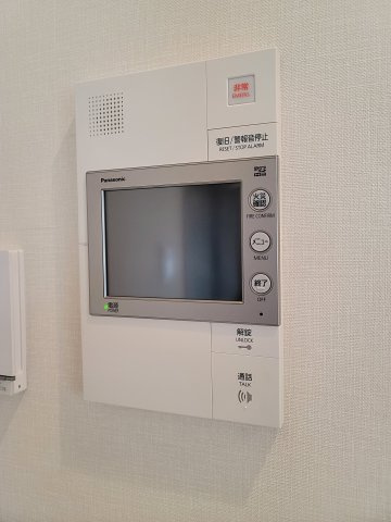 アトラス本郷三丁目のセキュリティ