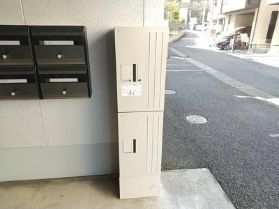 【その他共用部分】 | トリヴァンベール蓮根