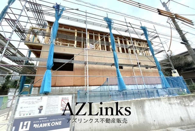 船橋市西習志野3丁目312①
