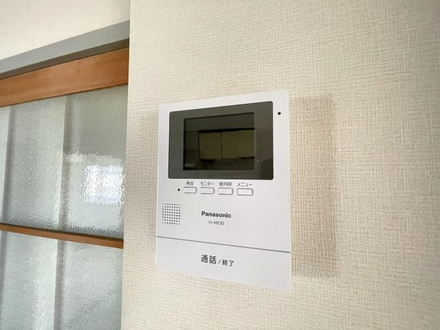 アクティブホソイAのセキュリティ