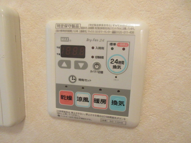 ALPHAⅣの設備