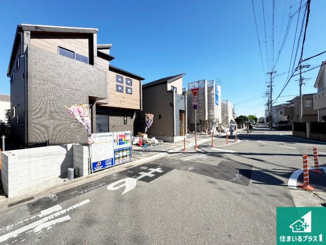 ■宝塚市山本野里　新築一戸建ての前面道路含む現地写真|周辺は落ち着いた街並みの住宅地！子育てがしやすい住環境です！まだ未完成ですが、現地でしかわからない事もございます。是非一度ご覧ください。