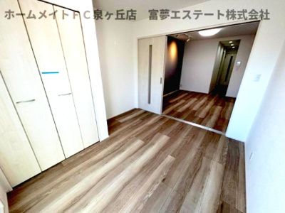 【内装】 | フジパレス助松町Ⅰ番館 | ※イメージ　同物件別号室の写真