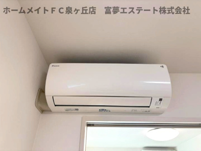 【設備】 | フジパレス助松町Ⅰ番館 | ※イメージ　同物件別号室の写真