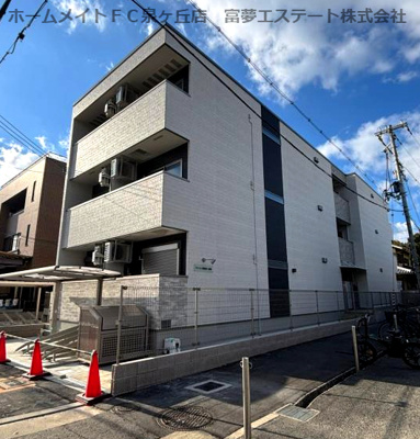 【外観】 | フジパレス助松町Ⅰ番館