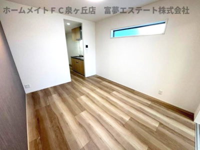 【居間・リビング】 | フジパレス助松町Ⅰ番館 | ※イメージ　同物件別号室の写真