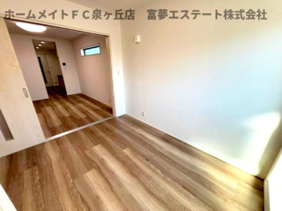 【洋室】 | フジパレス助松町Ⅰ番館 | ※イメージ　同物件別号室の写真