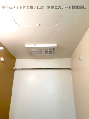 【設備】 | フジパレス助松町Ⅰ番館 | 浴室乾燥機
※イメージ　同物件別号室の写真