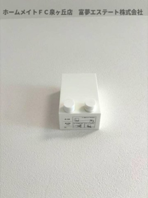 【その他】 | フジパレス助松町Ⅰ番館 | 室内物干し
※イメージ　同施工同タイプ