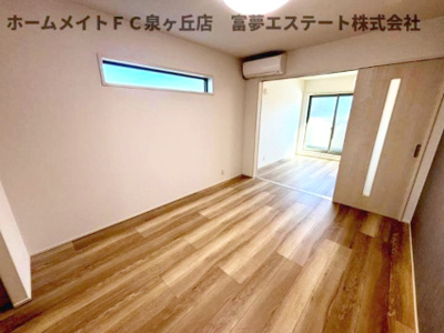【居間・リビング】 | フジパレス助松町Ⅰ番館 | ※イメージ　同物件別号室の写真