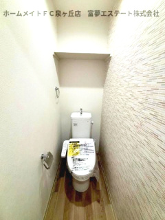 【トイレ】 | フジパレス助松町Ⅰ番館 | ※イメージ　同物件別号室の写真