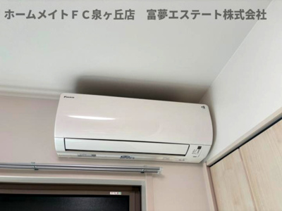 【設備】 | フジパレス助松町Ⅰ番館 | ※イメージ　同施工同タイプ