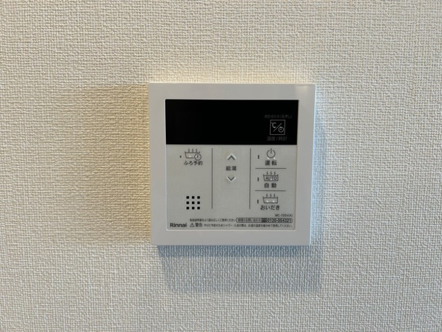 名古屋市中区千代田３丁目の賃貸マンションの設備