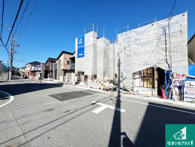宝塚市山本野里　新築一戸建ての前面道路含む現地写真|周辺は落ち着いた街並みの住宅地！子育てがしやすい住環境です！まだ未完成ですが、現地でしかわからない事もございます。是非一度ご覧ください。