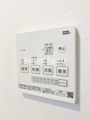 ヴィラ新福寺のその他