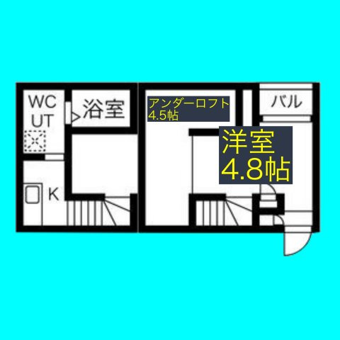 ヴィラ新福寺の間取り