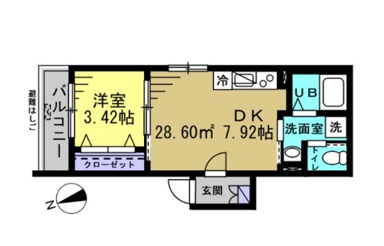 Longrain YASHIO