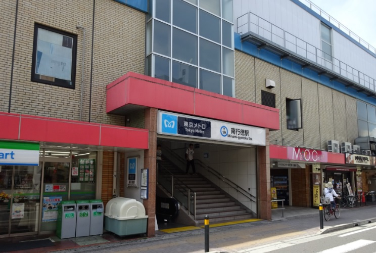 市川市福栄３丁目３１７②の周辺|南行徳駅