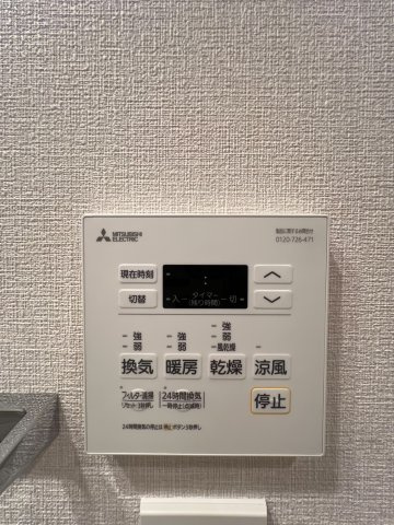 【設備】パークアクシス住吉ガーデンスクエア