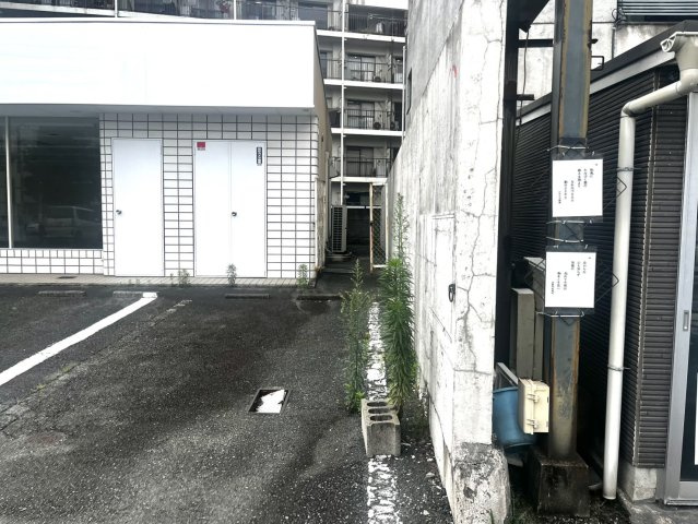 中央区保田窪1丁目　売地の周辺