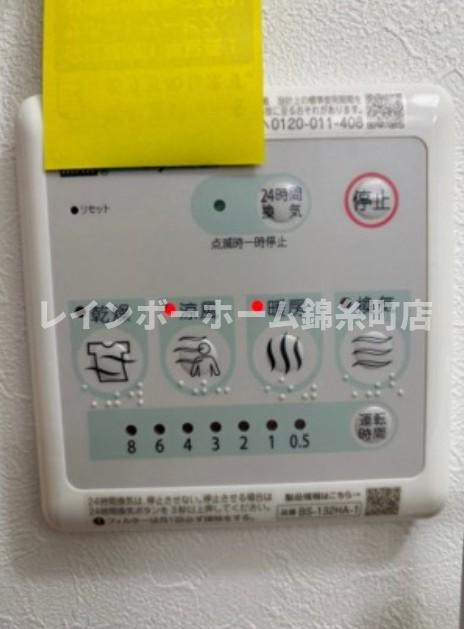 アプロ海辺の設備
