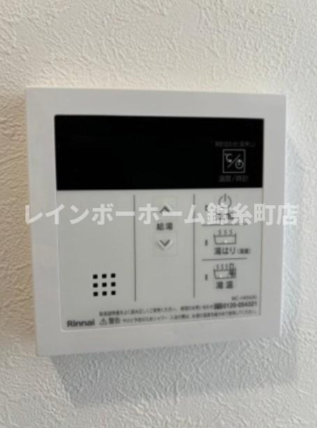 アプロ海辺のその他