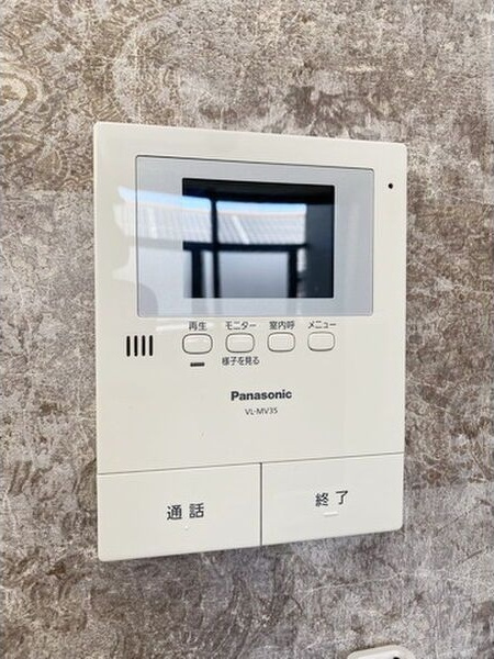 シャローム光のセキュリティ
