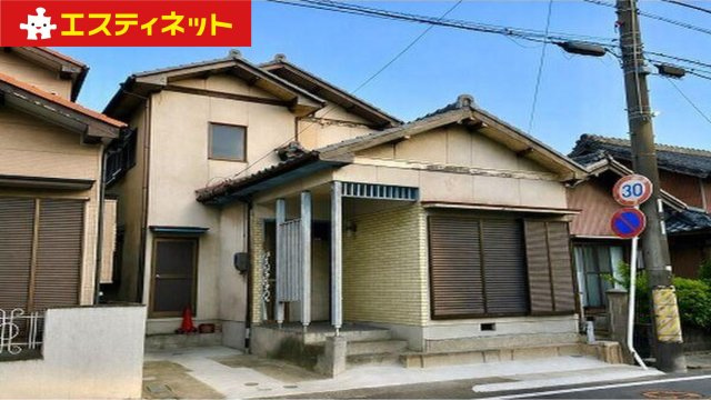 半田市向山町３丁目の一戸建て
