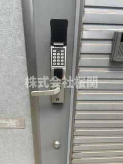 幸ヶ谷ハイツＢ棟のその他共用部分