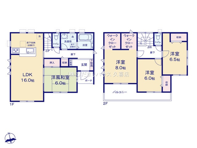 羽生藤井上組　新築一戸建て　リーブルガーデンの間取り|全居室収納完備で物の置き場に困らない間取り♪