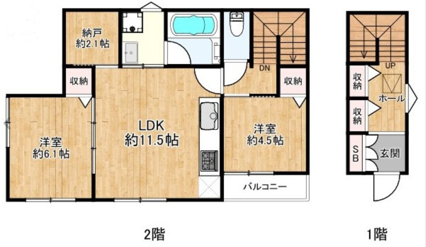 【間取り】