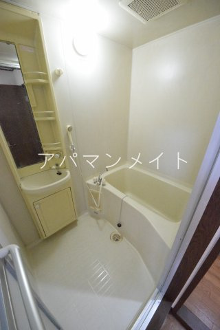 【浴室】 | 第三カネヨシハイツ | 日々の疲れをこちらで癒してください