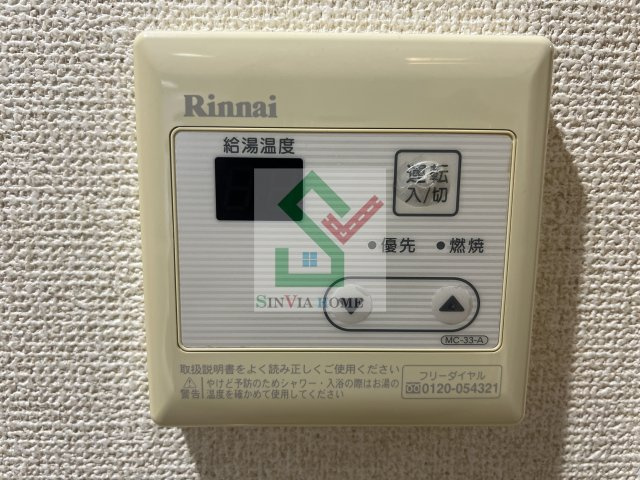 フェニックス上石神井のその他