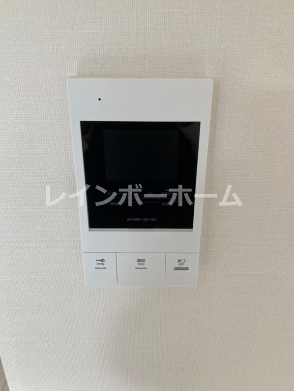 エーテルのセキュリティ