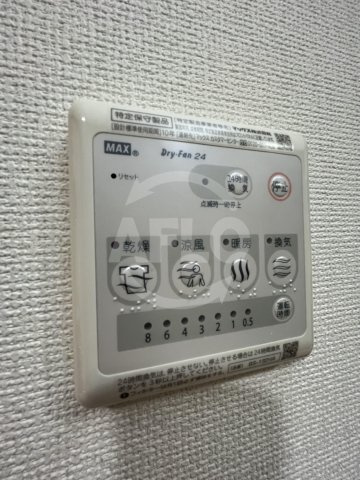 エステムコート難波WEST-SIDEIIIドームシティの設備|エステムコート難波WEST-SIDEIIIドームシティ　浴室乾燥機