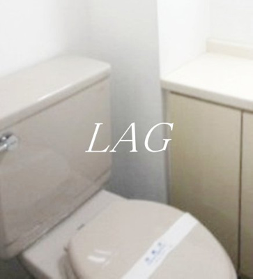 【トイレ】 | セルベコート立川 | トイレです。