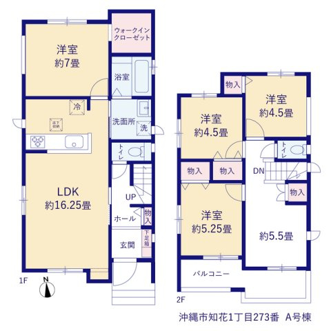 沖縄市知花新築戸建て　A号棟（全5棟）の間取り