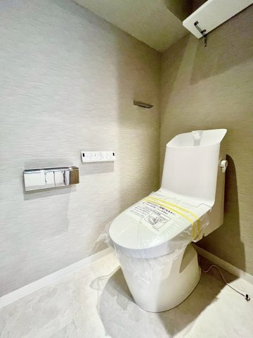 チサンマンション原宿のトイレ|2026.07.10撮影

現地ご見学希望・資料請求などお気軽にお問い合わせ下さい！
03-5990-5201
