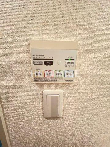 フレンディ　ディ　横尾Ⅱのその他