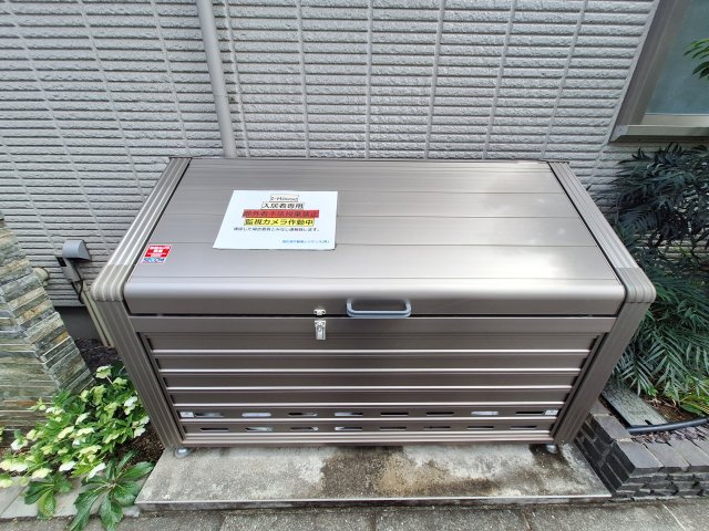 Ｉ－Ｈｏｕｓｅのその他共用部分