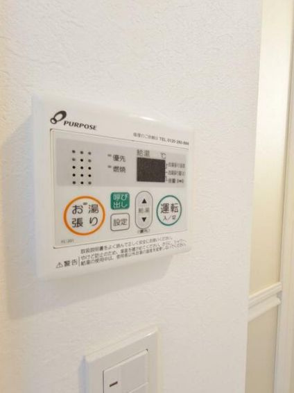 Navi東池袋（ナビヒガシイケブクロ）の設備